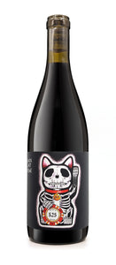 Saint K 2022 Black Cat Bone Pinot Noir